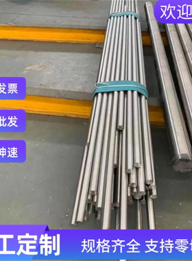 APFH590 酸冼板 APFH540 SPH590SF 热轧板卷 SPH490-SB 汽车钢板