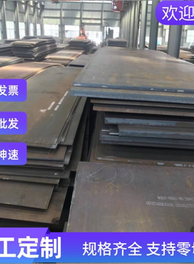 GC270F冷轧钢板GC340 590DP汽车用钢GC340LA钢带ST13卷料DC01DC04