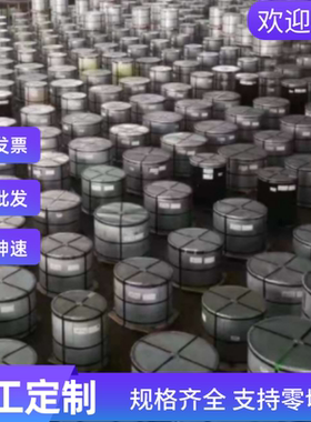 ASTM A1011 HSLAS-F Grade70汽车钢板钢卷 冷热轧镀锌板卷 可零切