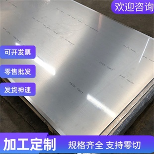 Z热轧板卷HC220BD Z汽车钢板HC180BD Z镀锌板卷H380LAD H340LAD