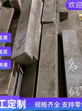 现货供应SUS116F易切削不锈钢Y11CR17易切削钢15S265冷拉圆 易车