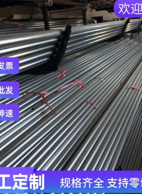 1.0710易切削钢Y20MN易车铁SUM22磨光棒SAE12L15扁钢22S20方钢