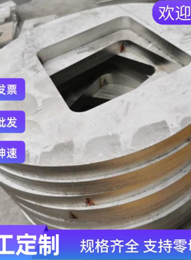 SUM24L圆钢棒料40CrNi2Mo圆棒园钢4340材料光圆1Cr17Mo元钢板材料