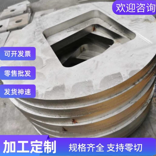 SUM24L圆钢棒料40CrNi2Mo圆棒园钢4340材料光圆1Cr17Mo元钢板材料