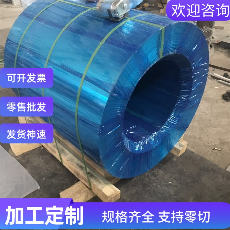 STD 311-0008 VSSPP6/1800+CW 汽车钢板 钢卷 冷轧板 卷 冷轧钢板