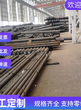 供应汽车钢 SMTC 5 110 008 SCR1R冷轧板卷 冷连轧钢板及钢带零切