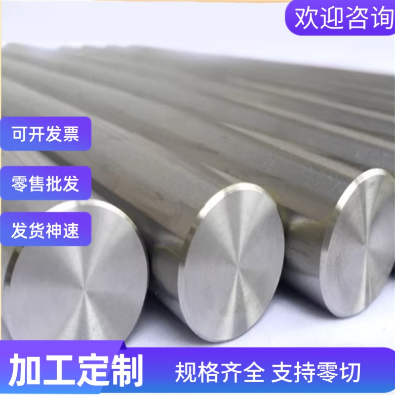 HC550/980DP-ELD+ZF锌铁合金卷板 镀锌板卷 高强度汽车钢板钢卷