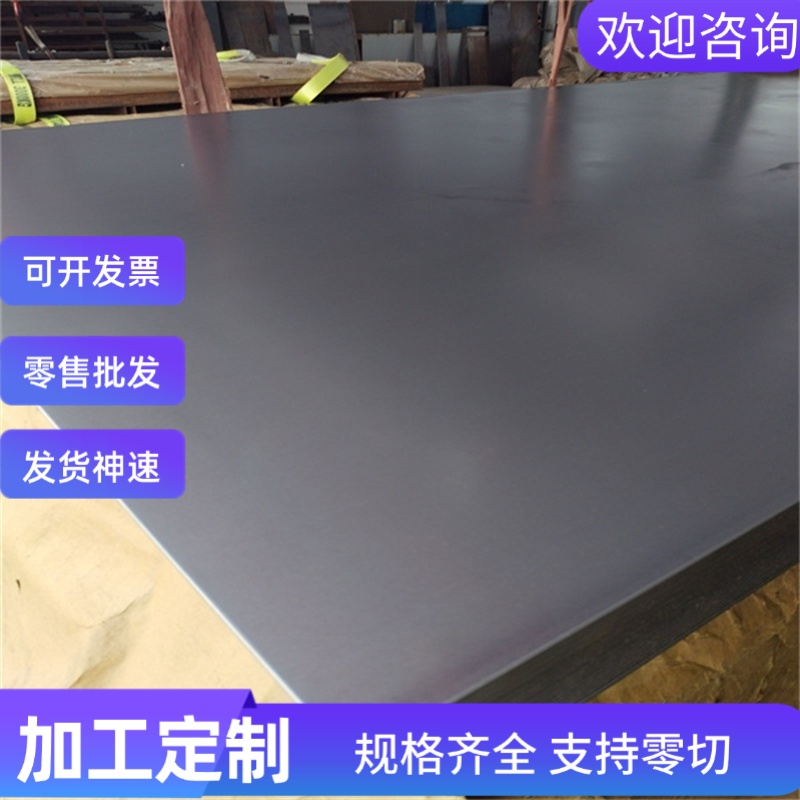 HC340LA 冷轧板 汽车冷轧合金钢 CR340LA 冷轧卷带 冷轧钢 酸洗板