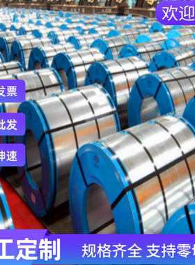 易切削钢1215圆钢 Y15Pb Y40Mn ETG100 ETG25 11SMn30六角棒 圆棒