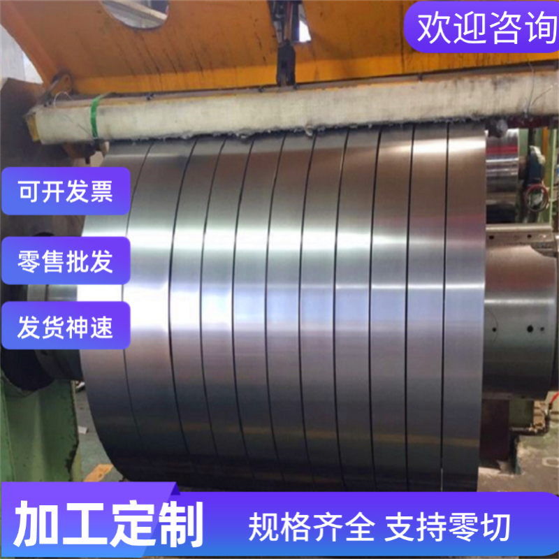 20cr2ni3合金钢 20crnimo冷拉圆钢 27SiMn黑皮棒 Q345B 40Cr1钢板