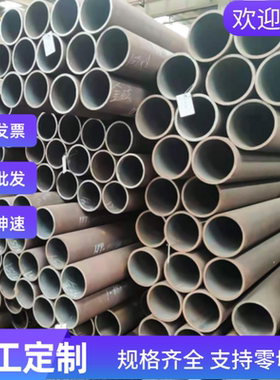 HES C071 Q345冷轧钢HC320LA汽车钢板ASTM4135冷轧卷MM106G热轧板