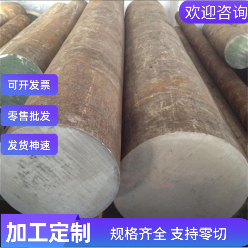 现货CR340 590DP冷轧低碳钢CR300LA钢带CR420LA钢板CR340LA汽车用