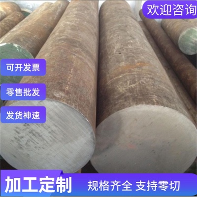 现货CR340 590DP冷轧低碳钢CR300LA钢带CR420LA钢板CR340LA汽车用