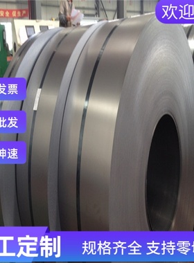 B380CL汽车钢酸洗板卷 B380CL汽车结构用钢 B380CL滚型车轮轮辋钢