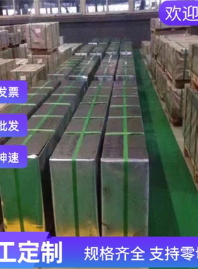 供应宝钢HC300B冷轧板卷 高强汽车钢板卷及钢带 冷轧双相钢板零切