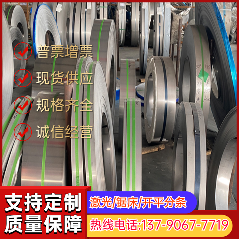 ASTM1010碳素结构钢光亮棒ASTM1011钢板六角棒ASTM1012方钢圆钢