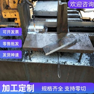 4p圆钢 1cr17ni2不锈钢板44oc 1cr18ni9ti圆钢2Cr13 钢板 316L