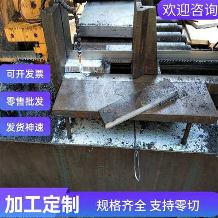 1cr17ni2不锈钢板44oc 316L 1cr18ni9ti圆钢2Cr13 17-4p圆钢 钢板