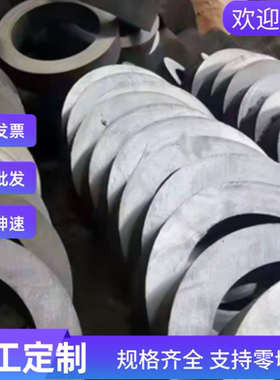 S500MC卷板BS700MC酸洗板45号钢冷轧汽车钢QStE600TM钢板激光