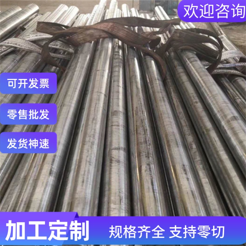 现货供应 汽车钢 SMTC 5 110 008 SCR340L冷轧板卷 冷连轧钢板及