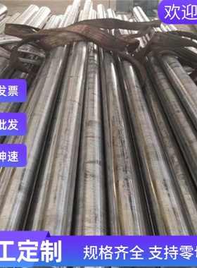 304HC钢板00Cr23Ni4NLDX2404圆钢0Cr17Mn13Mo2N2052不锈钢2207