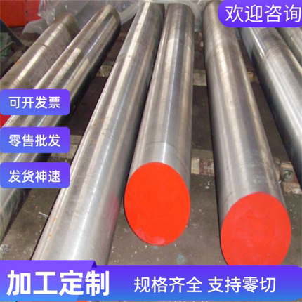 00Cr17Ni14Mo2不锈钢008Cr27Mo钢带1Cr18Ni9Ti薄厚板06Cr18Ni11Ti