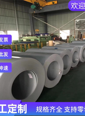 优质合金钢5crnimo 25cr2ni4wA 50CrV 25Cr2MoVA 25Cr2Mo1v圆棒