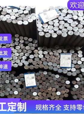 供应JFS A2001 JSC590R冷轧汽车钢板 钢卷 冷轧板卷 镀锌板卷零切