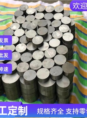 现货C276高温合金GH2747钢板Alloy59钢板GH4155板GH16GH1磨光亮棒