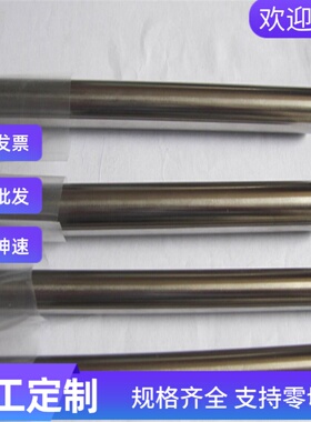 0Cr18Ni11Nb不锈钢1.4534圆钢06Cr25Ni20圆棒06Cr19Ni10钢板631