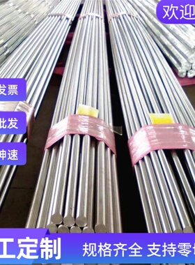 ASTM A1008M BHS Grade280试模量产汽车钢板 钢卷 冷轧钢板及钢带