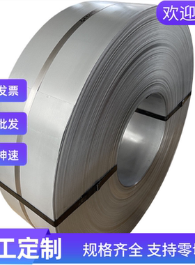 SUM24L 240Mo7易切削钢AISI431F易车铁 10CR13冷拉光圆G12150钢板