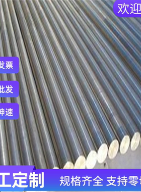 现货供S355J2G3结构碳素钢SM400C酸洗板 A283GRC汽车钢S335JR钢板