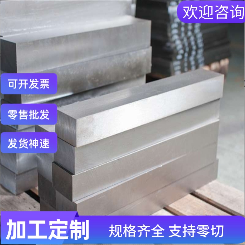 现货QSTE380TM酸洗板DC07冷轧板HC300/500DP钢带钢板材料汽车板