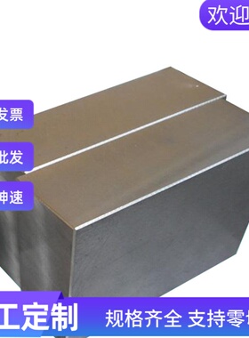 STD 311-0007 VSQT30MnB5/730 汽车钢板 钢卷 冷轧板 卷 镀锌板卷