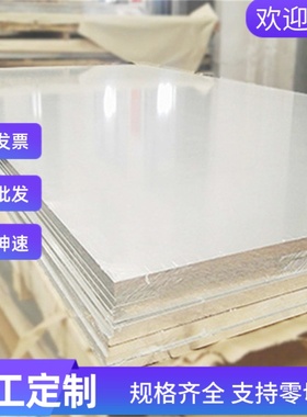 15S20易切削钢SUM31L圆钢SUM23L方棒SUM24L铁棒1140 1119易车铁