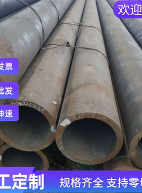 QJ-GAC GX260BD+ZF试模量产汽车钢板 钢卷 热轧镀锌板卷零切