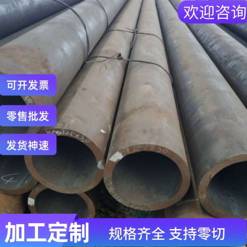 QJ-GAC GX260BD+ZF试模量产汽车钢板 钢卷 热轧镀锌板卷零切