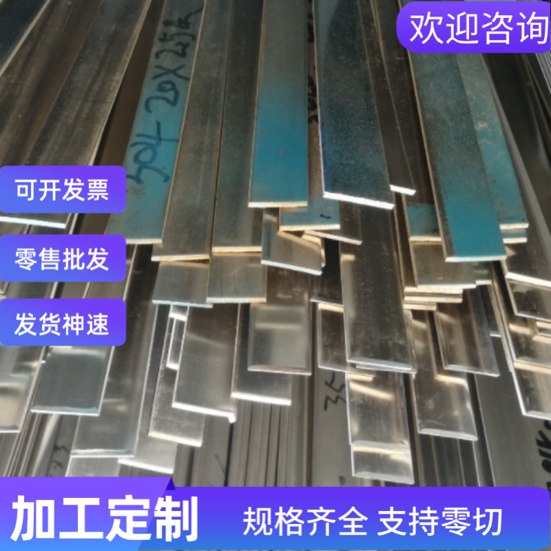 供应VW50065 CR440Y780T-DP-UC-U-O 冷轧汽车钢板 钢卷 冷轧板 卷