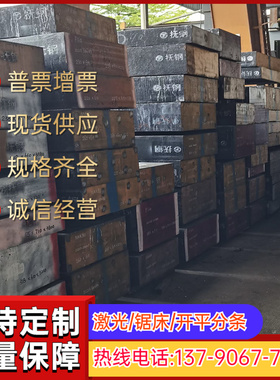 现2011-T3 铝板2014-T6铝合金2014-T651态1100-O铝排1100-H14铝棒