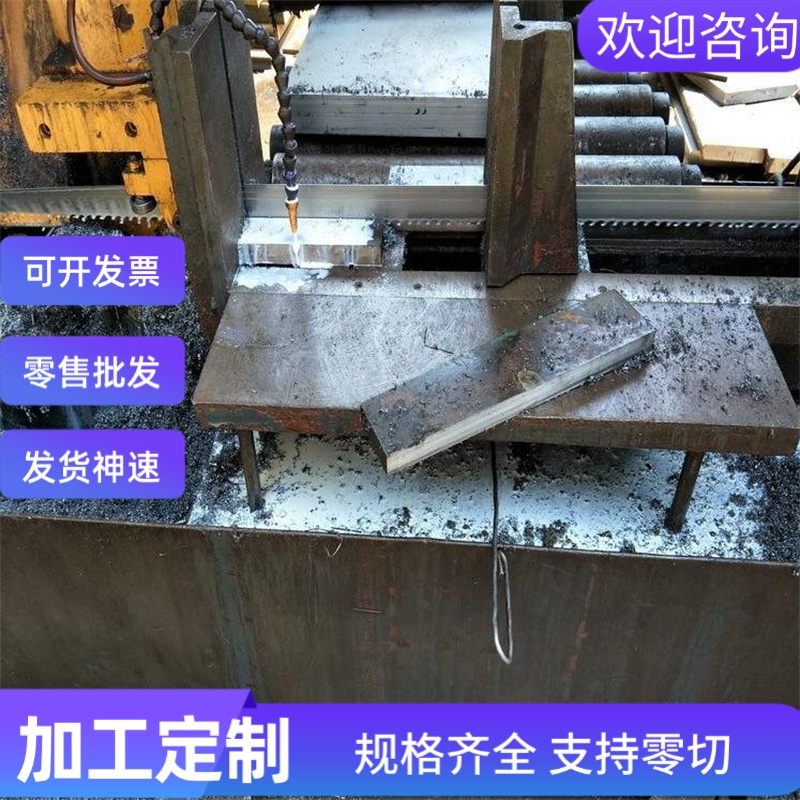 现货宝钢B340/590DP汽车钢BR1500HS双相冷轧钢板ST37-2G汽车钢板