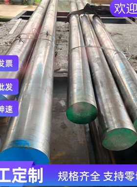 ASTM A1011 HSLAS Grade 45 Class1 汽车钢板钢卷 冷热轧酸洗板卷