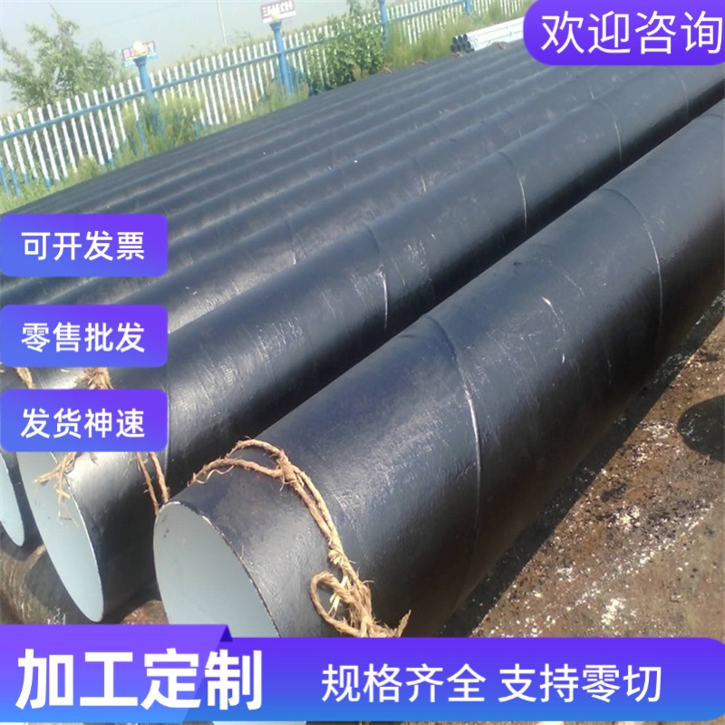 Q345C碳素结构钢C76D棒 STKM12圆钢STKM13B中厚簿板 STKM14A板材