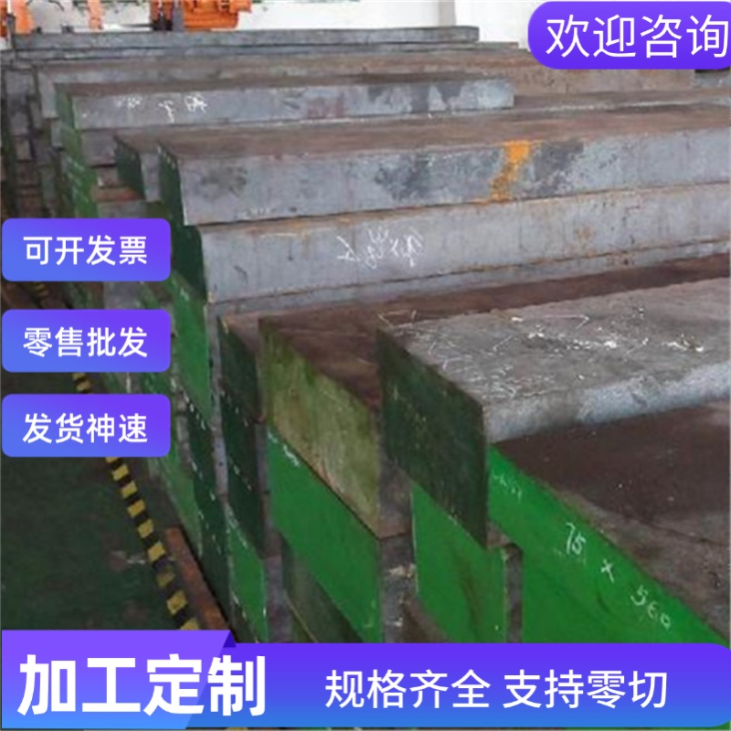 汽车钢QStE500TM 供应宝钢HC380LA 酸洗板 QSTE420冷轧板 HC340LA