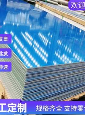 Y12Pb Y40mn易切削钢SUM41扁钢SUM31L光圆SUM32六角棒44SMn28圆钢