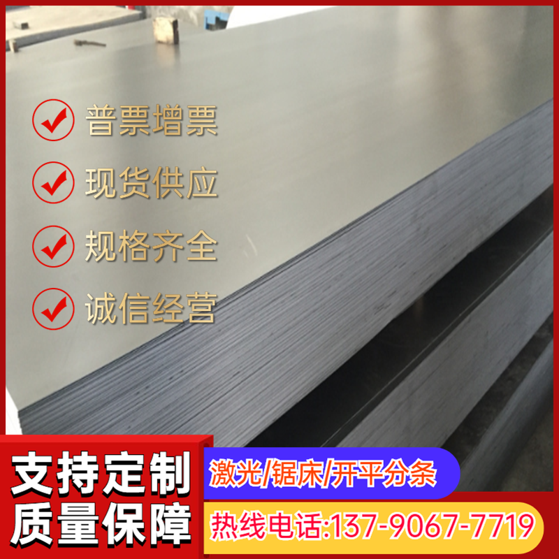 定制高耐磨硬质合金管 现货高硬度带孔钨钢圆棒 穿线孔钨钢管h10f