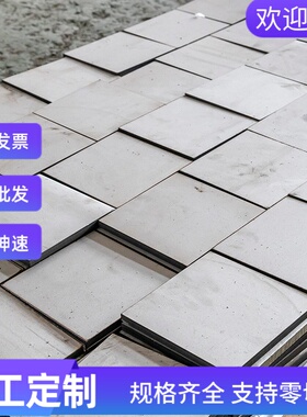 X6CrTi17不锈钢SUS631圆钢S31803不锈钢圆钢00Cr25Ni7Mo3N薄板