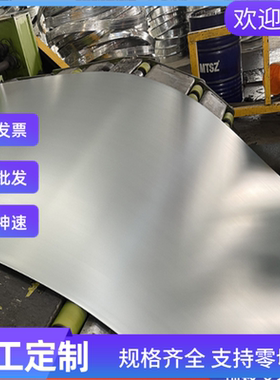 16MnCr5合金钢40CRMNMO合金钢板方板SCM425crmo钢棒40crnimoa圆钢