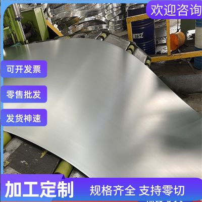 SPCC-AB冷轧板 SAPH310 T250P1冷轧钢带SPFC340H棒料SAPH31汽车钢