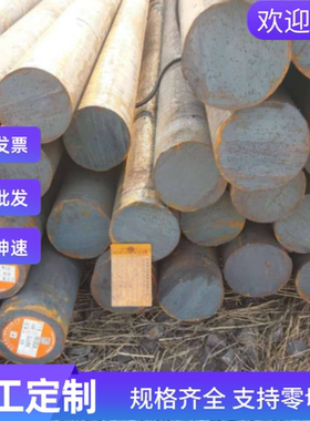 SAPH590 汽车钢板卷 JIS270G 酸洗板 MJSH400J 热轧板 DC04 零切